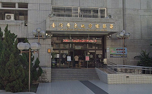 罷免伍麗華死亡連署案 國民黨組發會副主委黃碧雲遭羈押禁見 