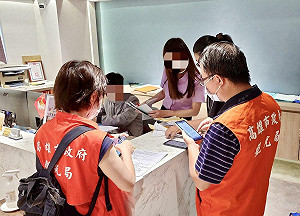 高雄演唱會經濟帶動住房爆量  觀光局嚴查旅宿違規哄抬房價  