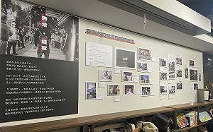 影視圈史上最多人集結！楊力州、朱詩倩將釋出國際紀錄片挺罷免 翻轉台灣現況 