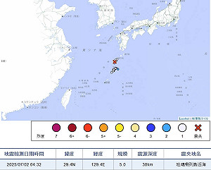 日本鹿兒島近海規模5.1地震 惡石島最大震度5弱