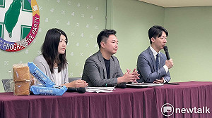 彭振聲妻墜樓亡引藍白批司法迫害 民進黨：拿來消費非常冷血