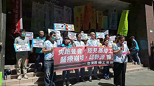 史上最不溝通的部長？台醫聯怒轟邱泰源：只跑餐會、不見基層