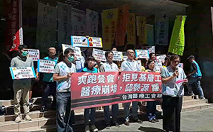 史上最不溝通的部長？台醫聯怒轟邱泰源：只跑餐會、不見基層