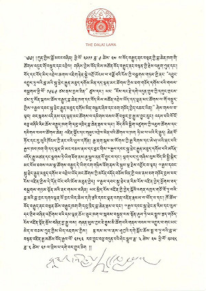接任人選問題再度浮上檯面 達賴喇嘛聲明：延續轉世體系