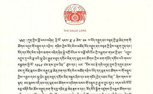 接任人選問題再度浮上檯面 達賴喇嘛聲明：延續轉世體系