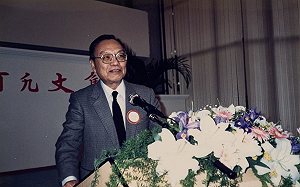 作家彭歌辭世   文化部長李遠表達哀悼