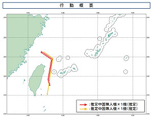 中國又2架無人機通過與那國島與台灣間空域 1架可能「順時針」繞台