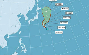 木恩颱風生成！氣象署曝最新移動路徑