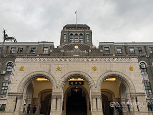 民眾於網路散布合成仇恨性圖文 司法院嚴正譴責