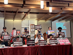 藍推「國家安全戰略法」   民團齊批：意圖染指總統國安決策 