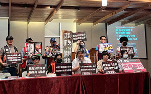 藍推「國家安全戰略法」   民團齊批：意圖染指總統國安決策 