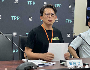 黃國昌:國防部花1.3億養三立、評審曾嗆年輕人「當初應把你射在大安區」
