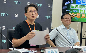 韓國瑜替彭振聲發言！黃國昌：司法竟成「官逼民死」工具