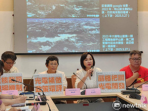 大樹案只是光電亂象之一 柯志恩、環團籲訂查處退場機制 