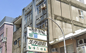 豐原王姓一家五口輕生案 警方曝:黃金詐團設局「養套殺」逼上絕路