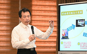 通過「兒少性影像鑑識資料庫」草案 內政部：防止性剝削二度傷害