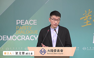 今年停辦「金廈泳渡」？陸委會：仍在審查但會比較慎重