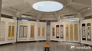 真如妙墨 2025真如書會聯展  明宗書法藝術館盛大登場