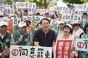 傳藍評估危險名單剩「3+1」 林右昌指沒意義、喊話鄉親「傅崐萁不知道你投同意罷免」