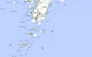 7/5末日預言倒數巧遇日本「新燃岳」火山噴發！鄭明典：規模不算小