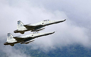 捍衛中華民國天空半世紀 空軍F-5系列戰機光榮除役