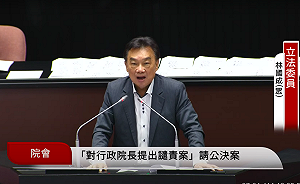 譴責卓榮泰案 林國成批：NCC委員提名一直掰「下週會提」