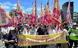 圖輯》「 保台香燈腳站出來」 31個罷團選擇花蓮   展開首場罷免活動