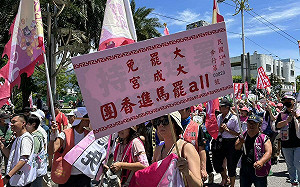 大罷免投票倒數！ 傳綠營鎖定「9＋3名單」狙擊   蔣萬安認選情緊繃 