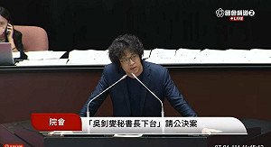 藍白提「吳釗燮下台案」 沈伯洋批：乾脆讓黃國昌、傅崐萁主導行政立法就好