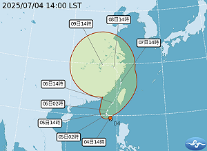 準「丹娜絲」最快今晚生成！未來降雨趨勢一圖看
