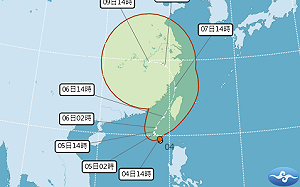準「丹娜絲」最快今晚生成！未來降雨趨勢一圖看