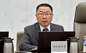 外交失禮?政委林明昕不解:事前已告知並致歉 對方回覆「理解」卻轉批「傲慢」