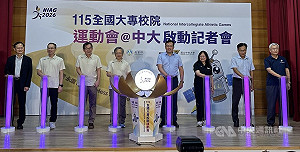 115年全大運首創北極引燃聖火  鄭世忠將親赴參與