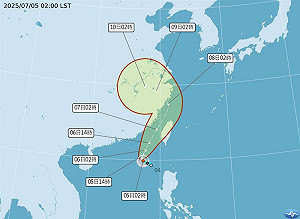 輕颱「丹娜絲」生成最新路徑曝光！週一最接近台灣 2地區首當其衝