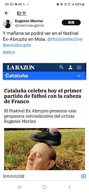 警告歐洲極右派風險 西班牙藝術家把佛朗哥的頭拿來當球踢