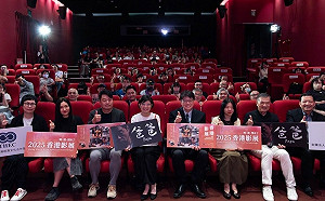2025香港影展揭幕! 邱垂正：台灣是自由創作沃土提供多元題材空間