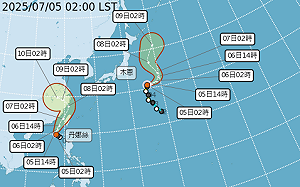 輕颱丹娜絲逼近！中南部防大雨、北台高溫飆36度