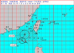 輕颱丹娜絲8:30發布海上警報 中南部以及東半部警戒