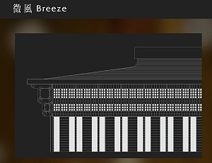 台北車站商場經營權擬招標 傳統一超有意爭取