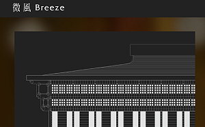 台北車站商場經營權擬招標 傳統一超有意爭取