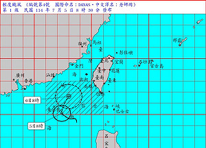 颱風丹娜絲逼近  氣象署估午夜後發陸警