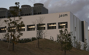 日本又被川普關稅打到! 憂「車流量過大」 台積電恐延遲設熊本二廠