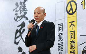 羅智強出新書反惡罷 韓國瑜親筆題字作書籤：勇敢投下不同意