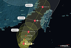 「丹娜絲」強度上看中颱！專家揭14高風險區域