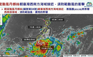 丹娜絲明起影響台灣陸地！「淹水警戒地區」一次看