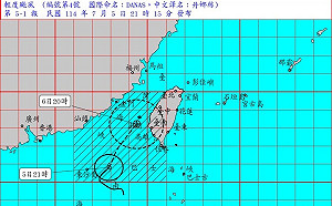 丹娜絲風雨逼近！氣象署發布海陸警報　嘉義以南、澎湖嚴加戒備