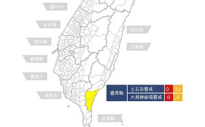 丹娜絲颱風來勢洶洶 農業部發布52條土石流黃色警戒