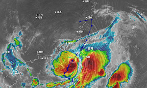 暴風圈侵襲機率逾8成 北北基桃周一停班課否?今晚8點宣布