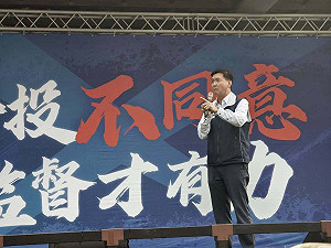 拿詐騙輕生扯大罷免 藍議員語出驚人：死者地下有知會報復罷團、曹興誠