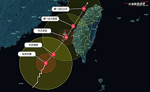 丹娜絲路徑東修「不排除登陸」！未來各地風雨趨勢一圖看